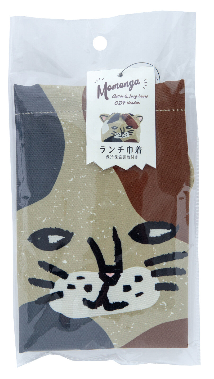 Lunch Bag - Momonga series