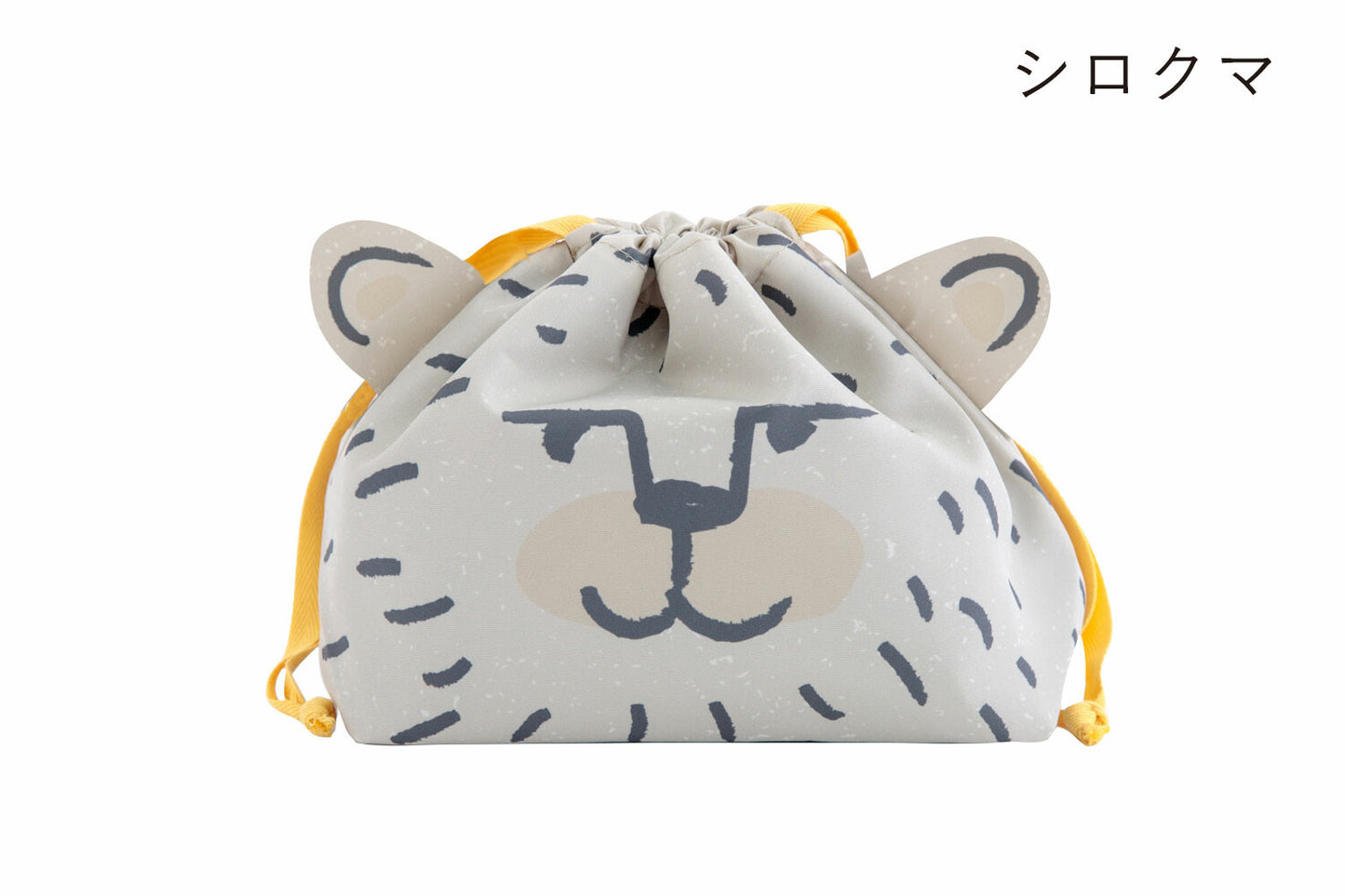 Lunch Bag - Momonga series