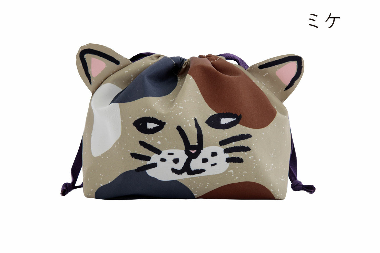 Lunch Bag - Momonga series