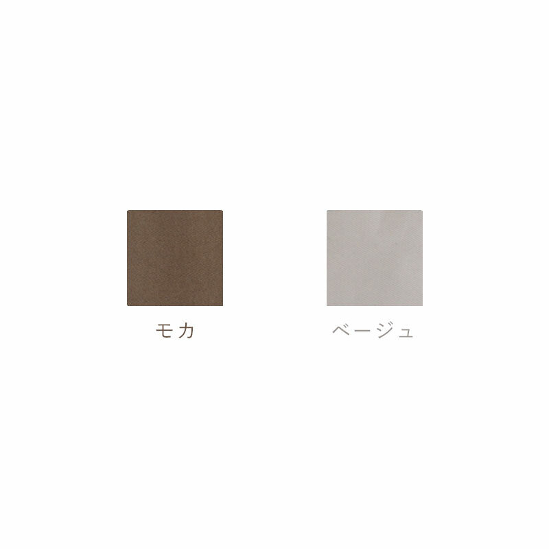 Tote Bag Beige - Dog